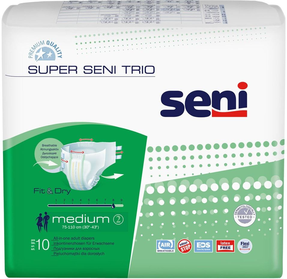 Подгузники Seni Super Trio Medium для взрослых 10шт 1шт #1
