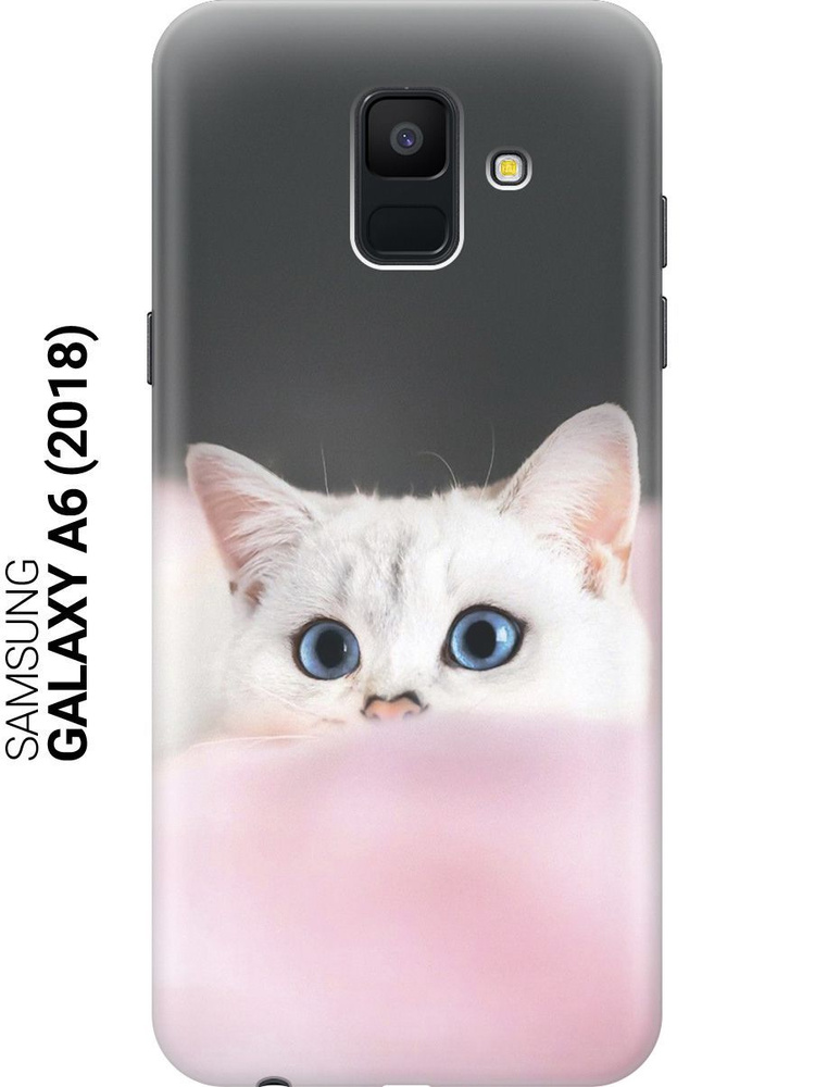 Силиконовый чехол на Samsung Galaxy A6 (2018) / Самсунг А6 2018 с принтом "Красно-синяя абстракция"  #1
