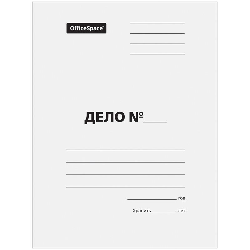 150 шт. Папка-обложка OfficeSpace "Дело", картон немелованный, 380г/м2, белый, до 200л.  #1