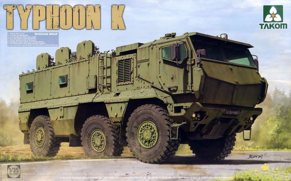 Сборная модель военной техники TAKOM Russian MRAP KAMAZ-63968 Typhoon-K (with cab & cabin interior), #1