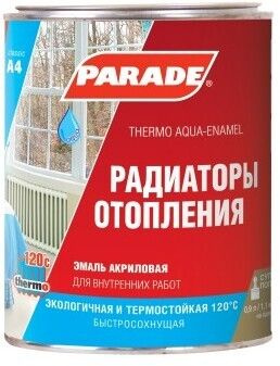 Parade Эмаль, Акриловая, Полуматовое покрытие, 0.9 л, 1.17 кг, белый  #1