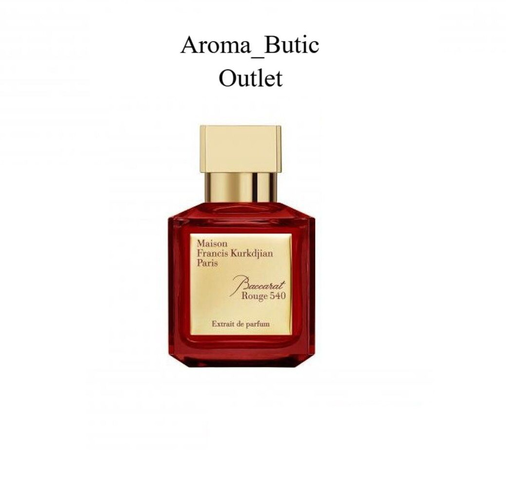 Baccarat Rogue 540 Extrait de Parfum Туалетная вода 70 мл (733262030)