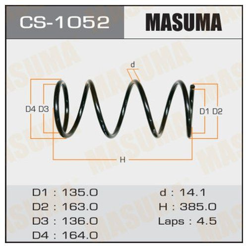 Masuma Пружина подвески, арт. CS1052, 1 шт. #1