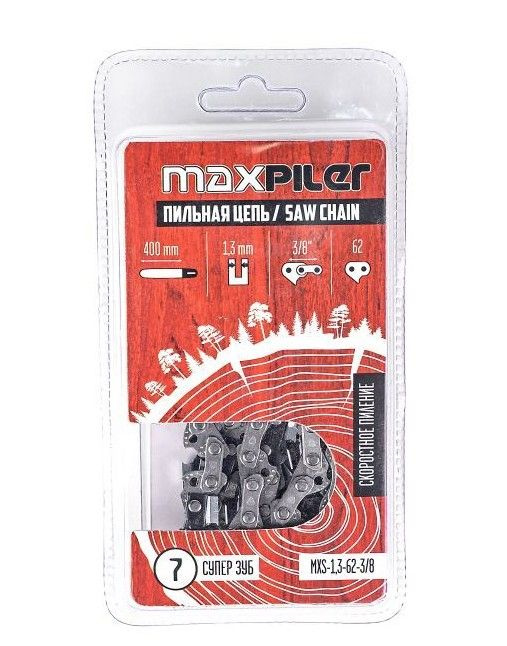 Цепь для пилы MAXPILER - купить по низким ценам в интернет-магазине ...