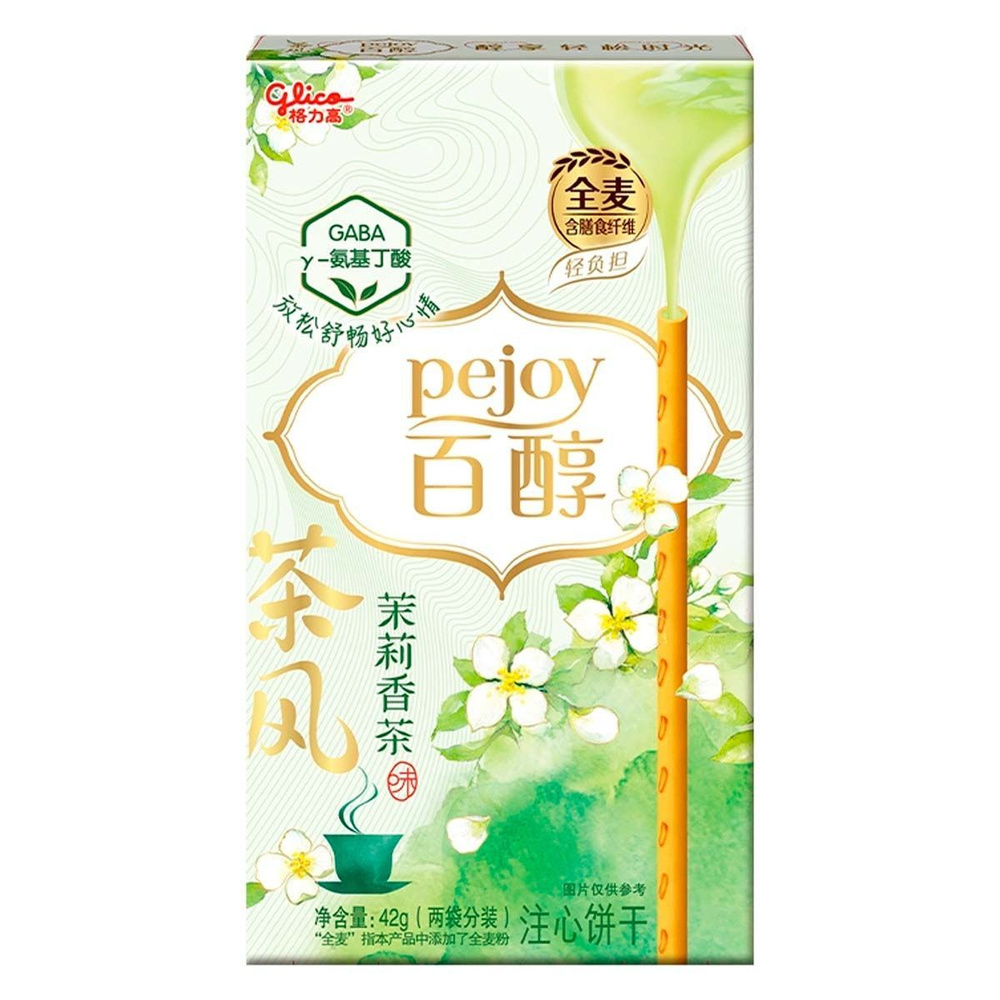 Бисквитные палочки Glico Pocky Pejoy Jasmine Tea со вкусом жасминового чая (Китай), 42 г  #1