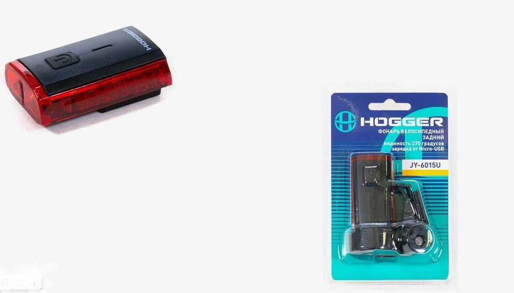 Фонарь HOGGER задний, 3 супер ярких диода, micro USB, пластик #1