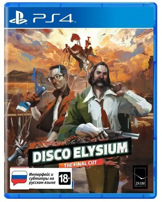 Игра Disco Elysium (PS4) (PlayStation 4, Русские субтитры) #1