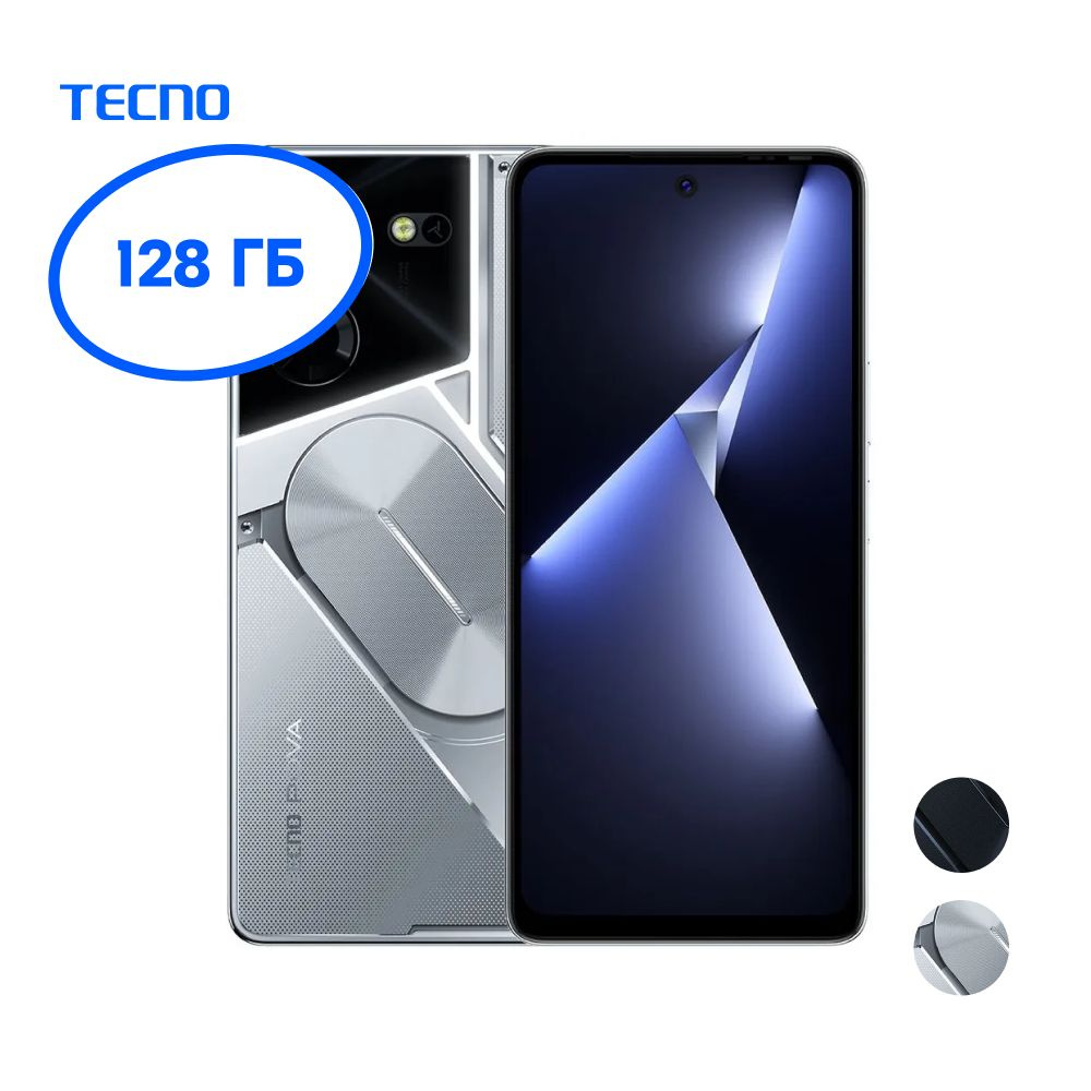 Tecno Смартфон Pova 5 Pro 5G 8/128 ГБ, серебристый #1