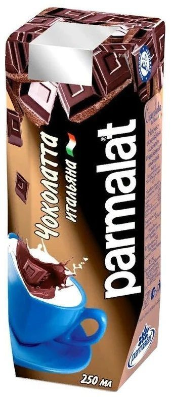 Коктейль молочно - шоколадный ультрапастеризованный Parmalat Чоколатта итальяна 1.9% 250мл * 12 шт  #1