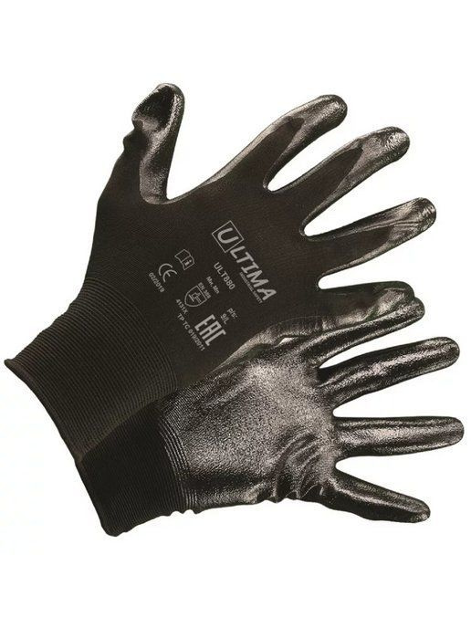 ULTIMA Перчатки защитные, размер: 10 (XL), 2 пары #1