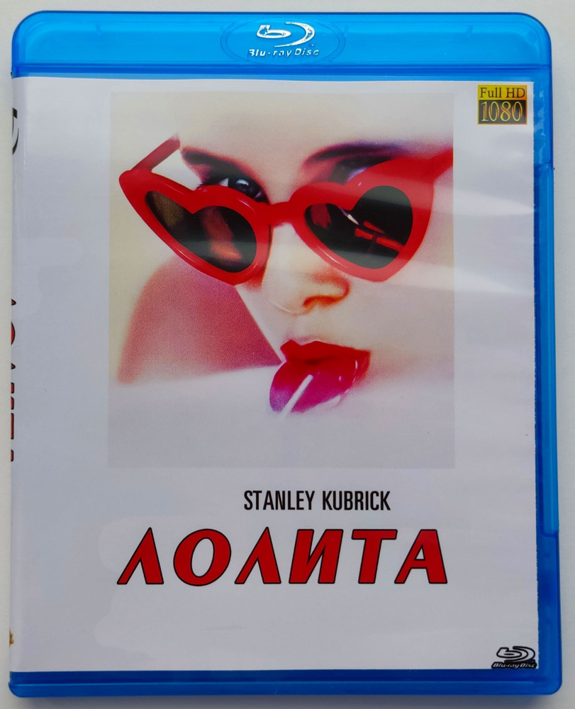 Bluraymania - Купить лицензионные Blu-ray, 4K UHD и 3D Blu-ray диски