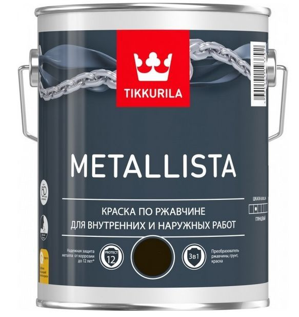 Tikkurila Грунт-эмаль Гладкая, Глянцевое покрытие, 2.5 л, 2.5 кг, черный  #1