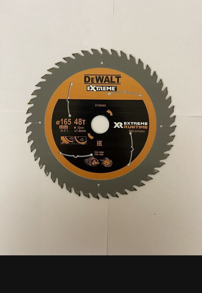 DeWalt Диск пильный 165 x 2.4 x 20; 48  зуб. #1