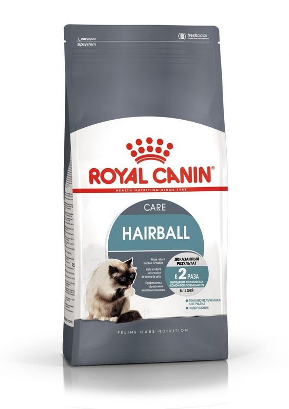 Для вывода шерсти: от 1 года HAIRBALL CARE, 400г #1