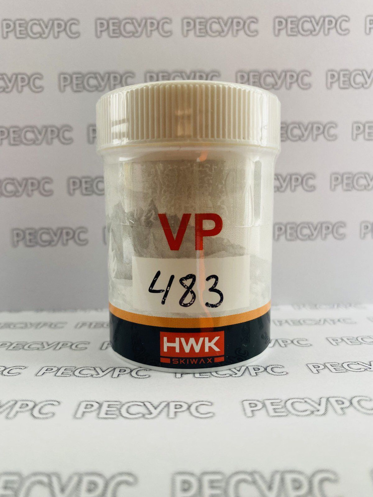 Фторовый порошок-ускоритель HWK vp 483 30гр +6/-6 #1