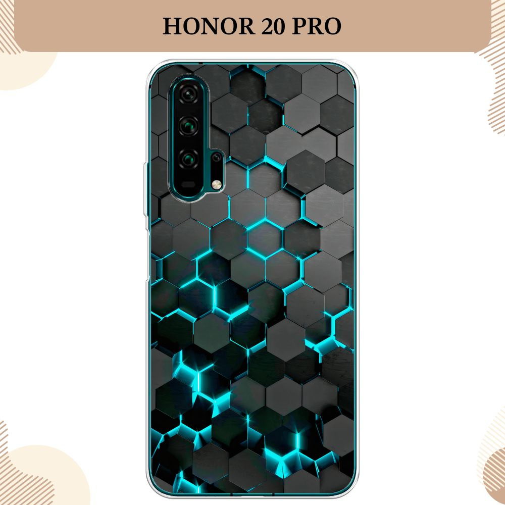 Силиконовый чехол на Honor 20 Pro / Хонор 20 Про Соты бирюзовые - купить с  доставкой по выгодным ценам в интернет-магазине OZON (232735771)