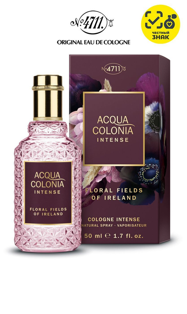 4711 Acqua Colonia Intense Floral Fields Of Ireland Одеколон 50 мл #1