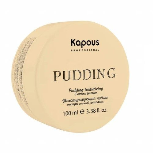 Kapous Professional Styling Пудинг для укладки волос Pudding Creator, текстурирующий, экстра сильная #1
