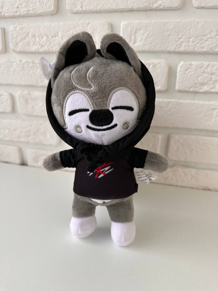 Мягкая игрушка Skzoo Wolf Chan с капюшоном Stray Kids - Бан Чан (кофта SKZ)  #1