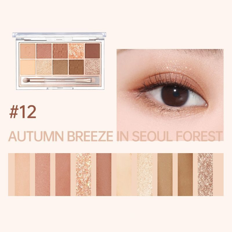 CLIO, палетка теней для век тон 12 autumn breeze in seoul forest #1