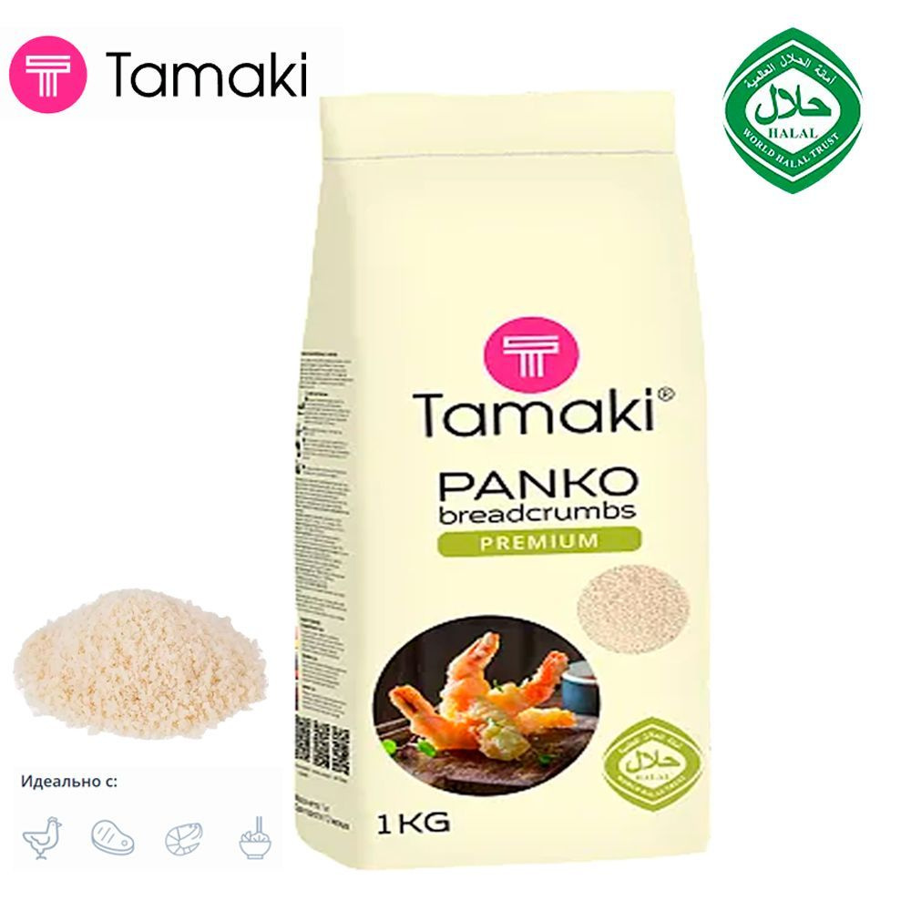 TAMAKI (Тамаки) Сухари панировочные премиум Panko (Панко), 1 кг  #1