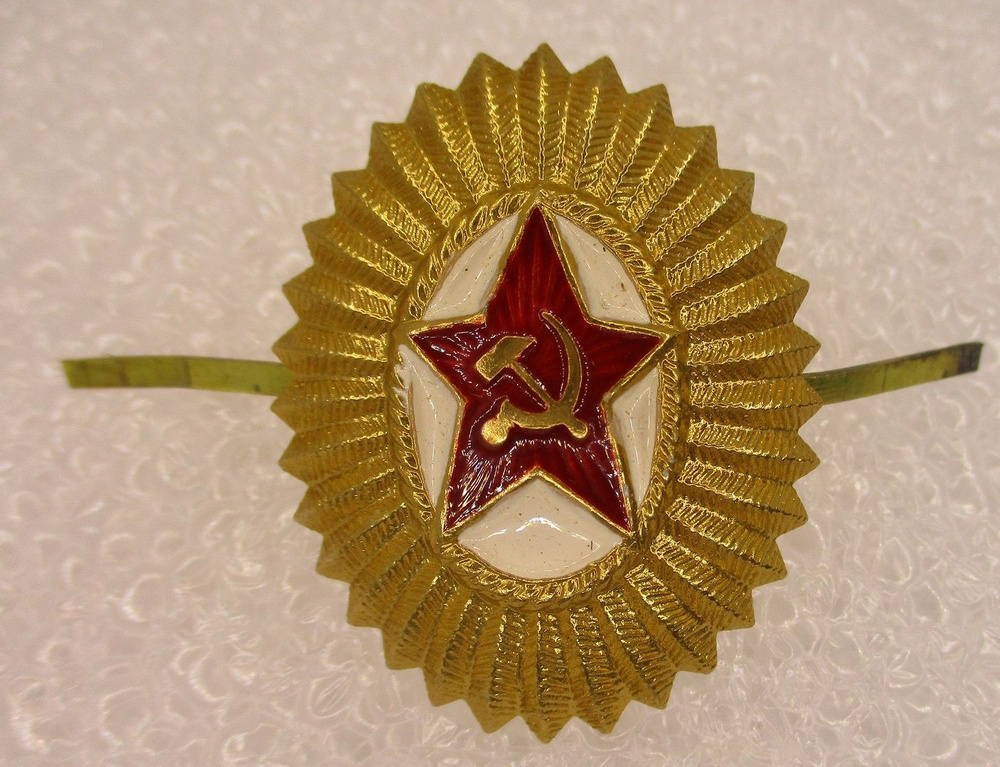 Знак СССР Кокарда СА,офицер,1980-е гг. #1
