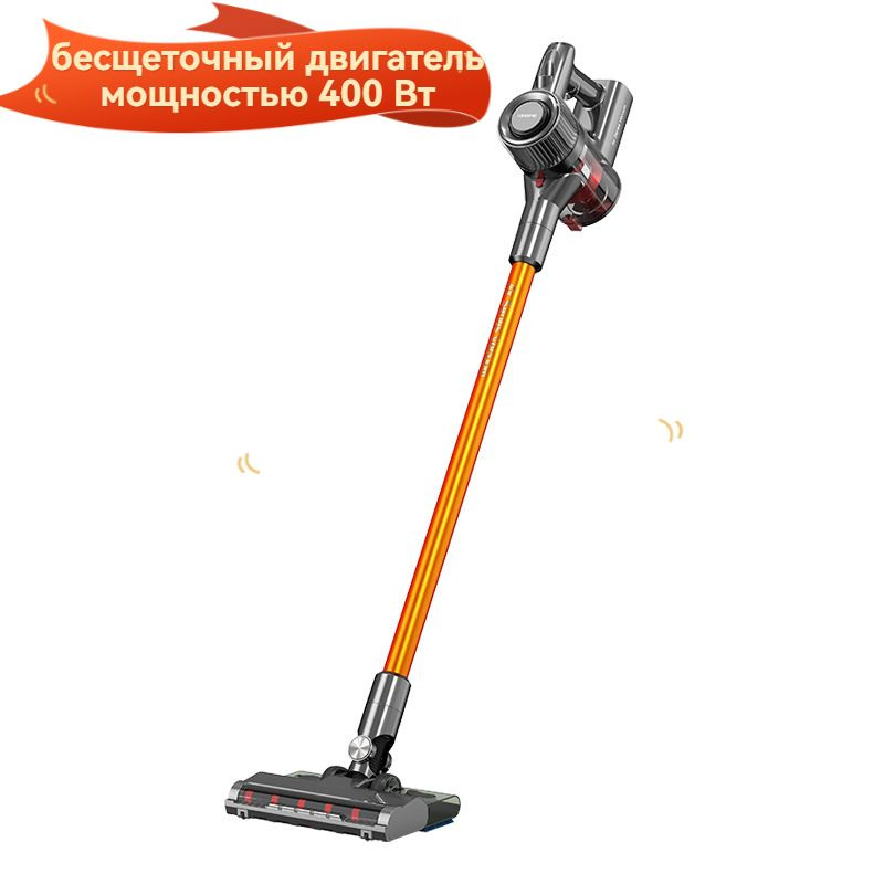 Беспроводной Пылесос Dreame Cordless Stick Vacuum V11 VVN6 серый ...