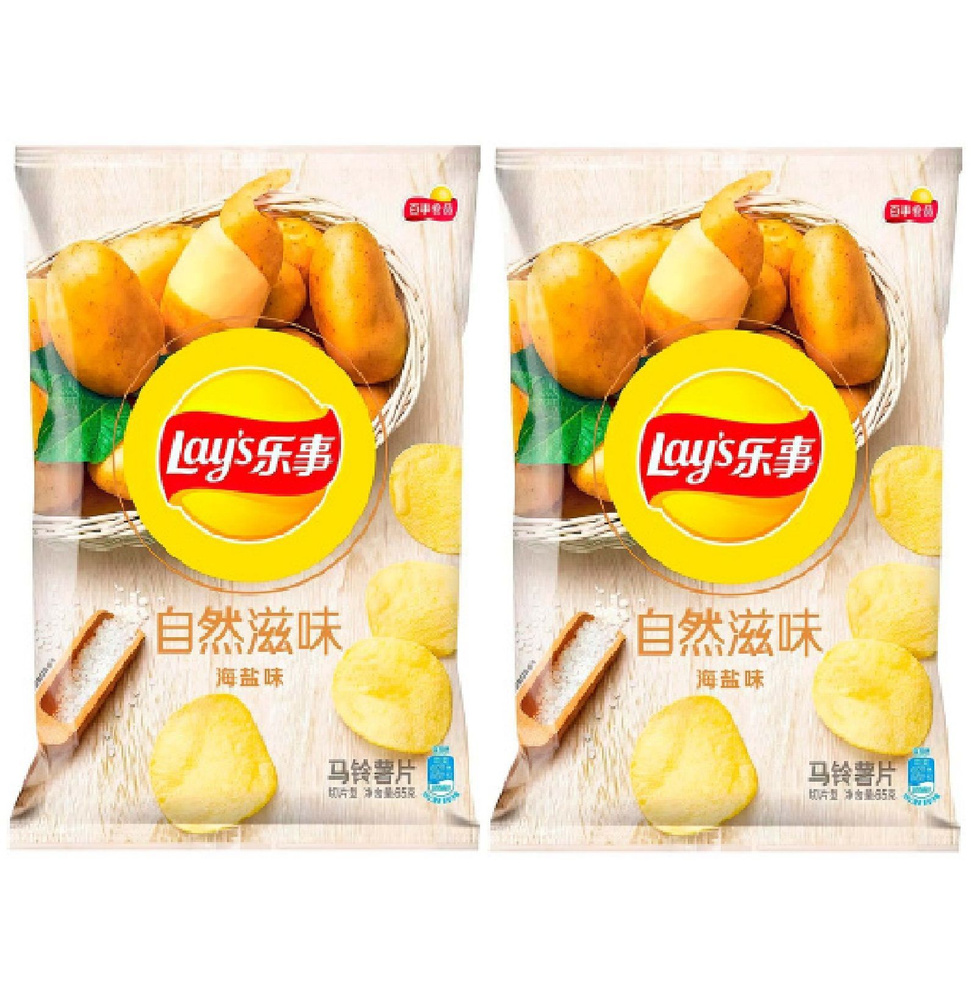 Чипсы Lay's Natural Taste Морская соль 2 уп 65г - купить с доставкой по ...