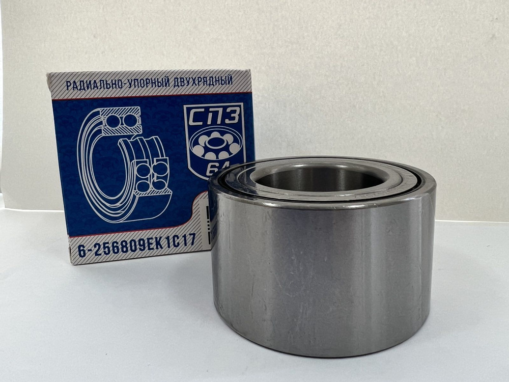 Dac39740039 подшипник. подшипник ступицы 2123 передний. подшипник ступицы нива 21214 передний. подшипник ступицы ваз 2123. подшипник ступицы 2123 передний.