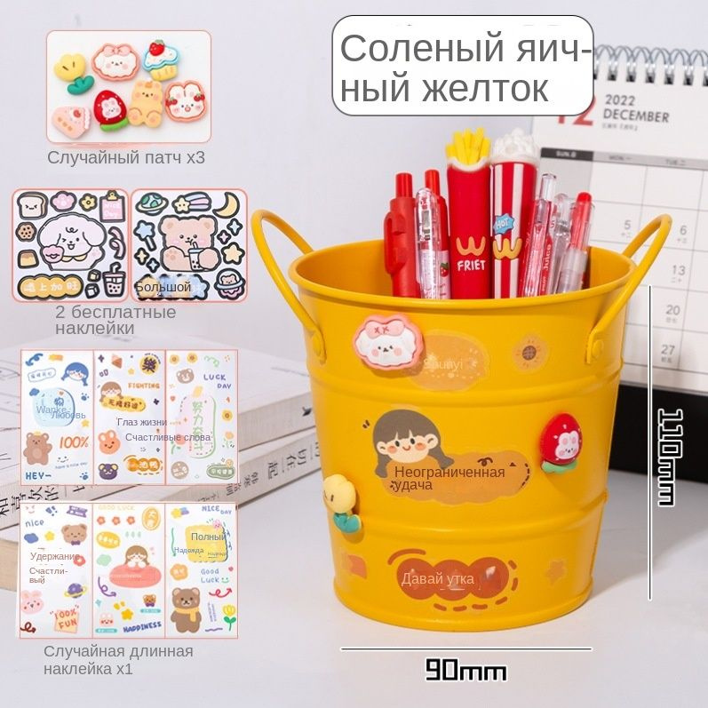 Простые и милые мультяшные украшения для офисных ручек - купить с ...