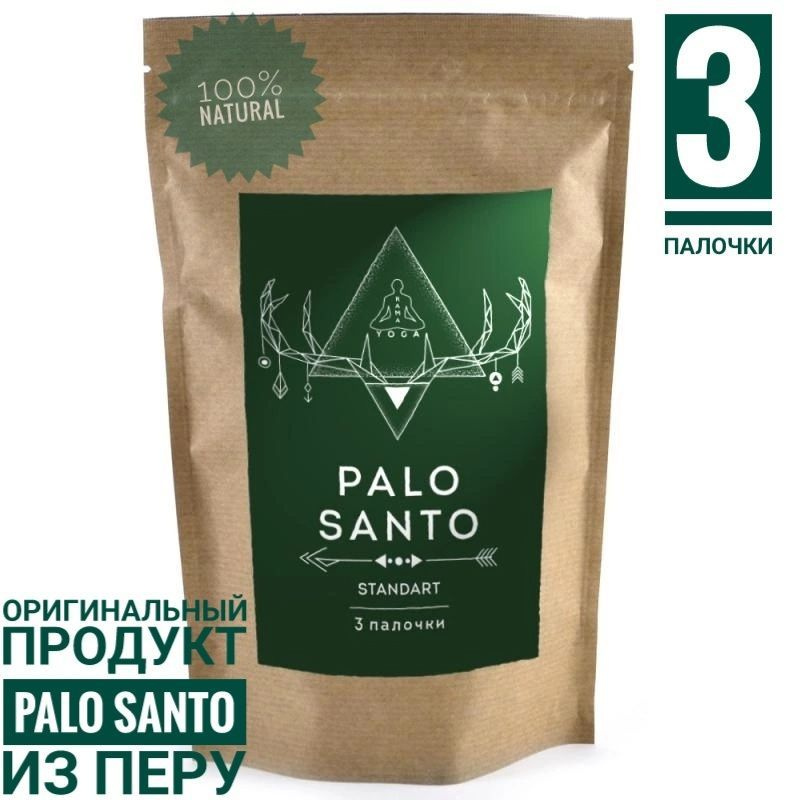 Набор благовоний Пало Санто Palo Santo standart 3 шт #1