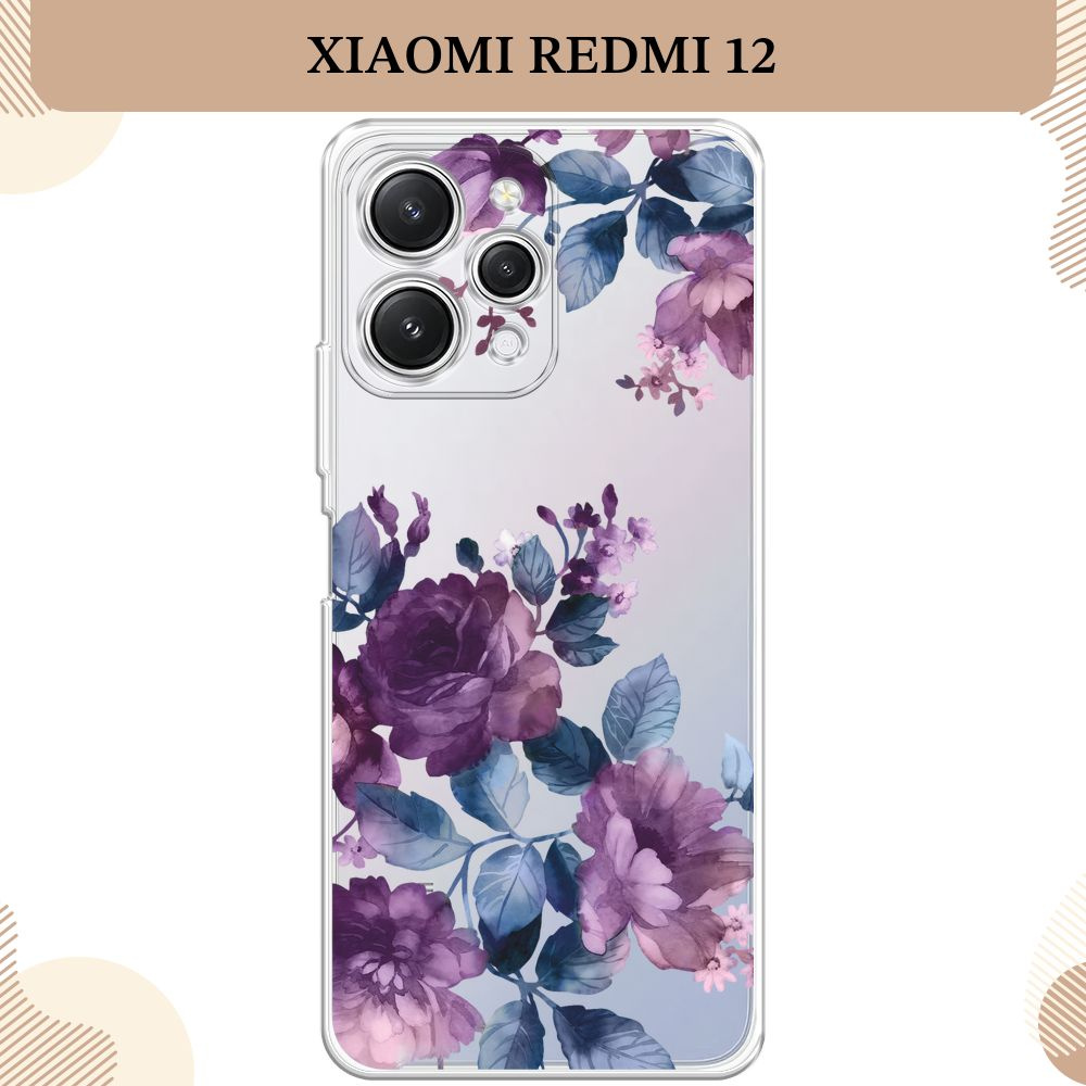 Силиконовый чехол на Xiaomi Redmi 12 / Редми 12, Purple Blossoms, прозрачный  #1