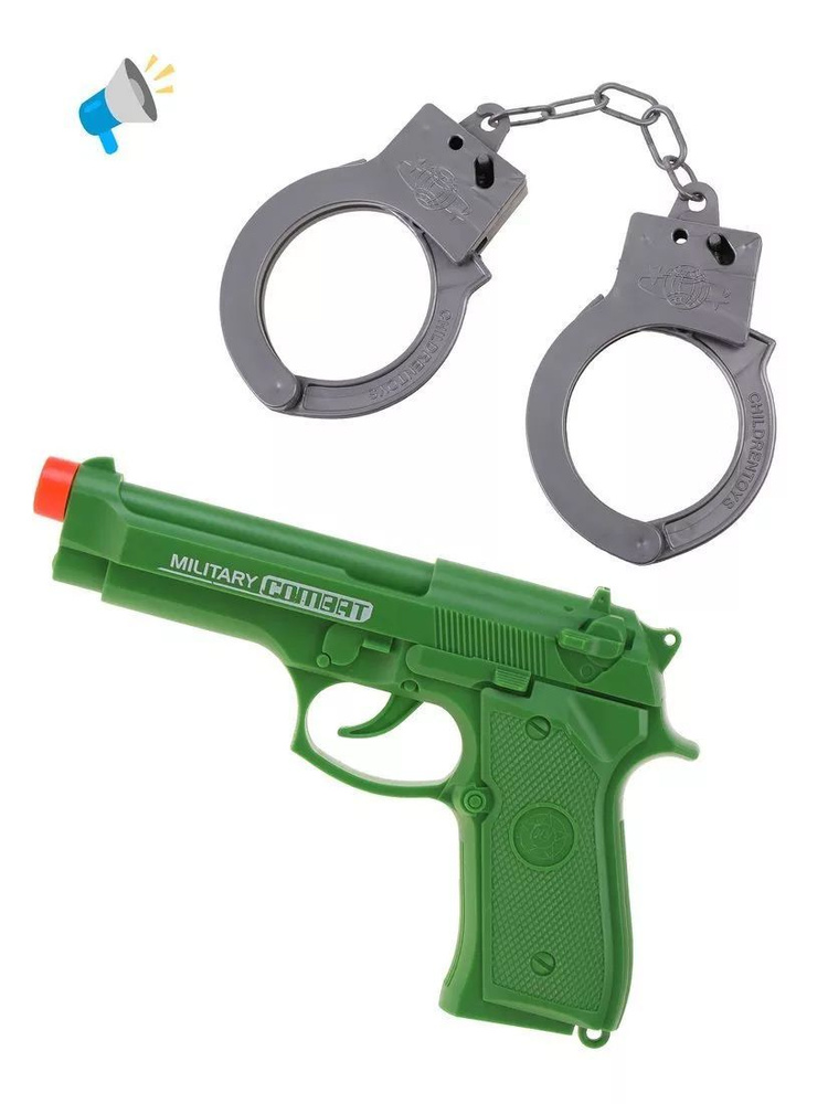 Пистолет игрушечный со звуком в наборе с наручниками #1