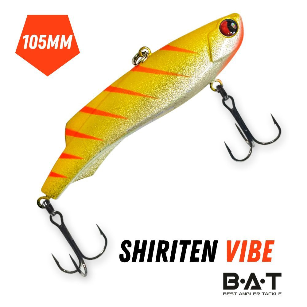 Раттлин силиконовый BAT Shiriten Vibe 105mm 35g цвет 981 #1