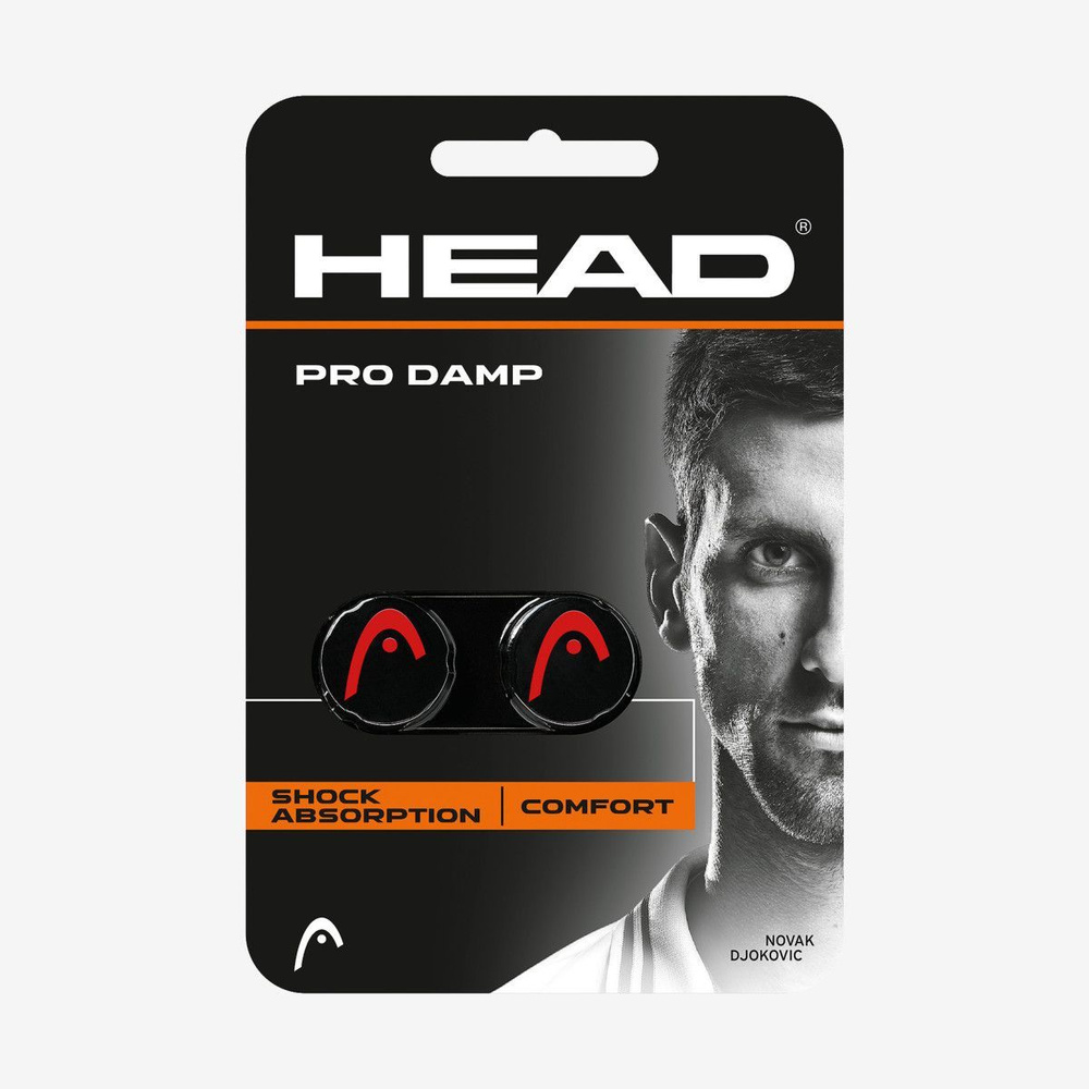 Виброгаситель Head Pro Damp (2 шт.) (Black) #1