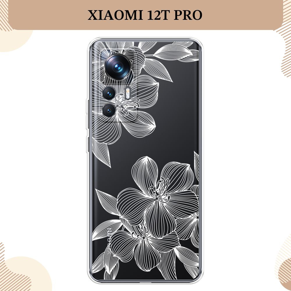 Силиконовый чехол на Xiaomi 12T Pro / Сяоми 12Т Про, Крокус, прозрачный  #1