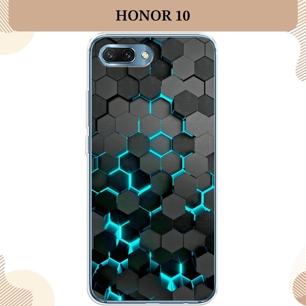 Силиконовый чехол на Honor 10 / Хонор 10 Соты бирюзовые #1