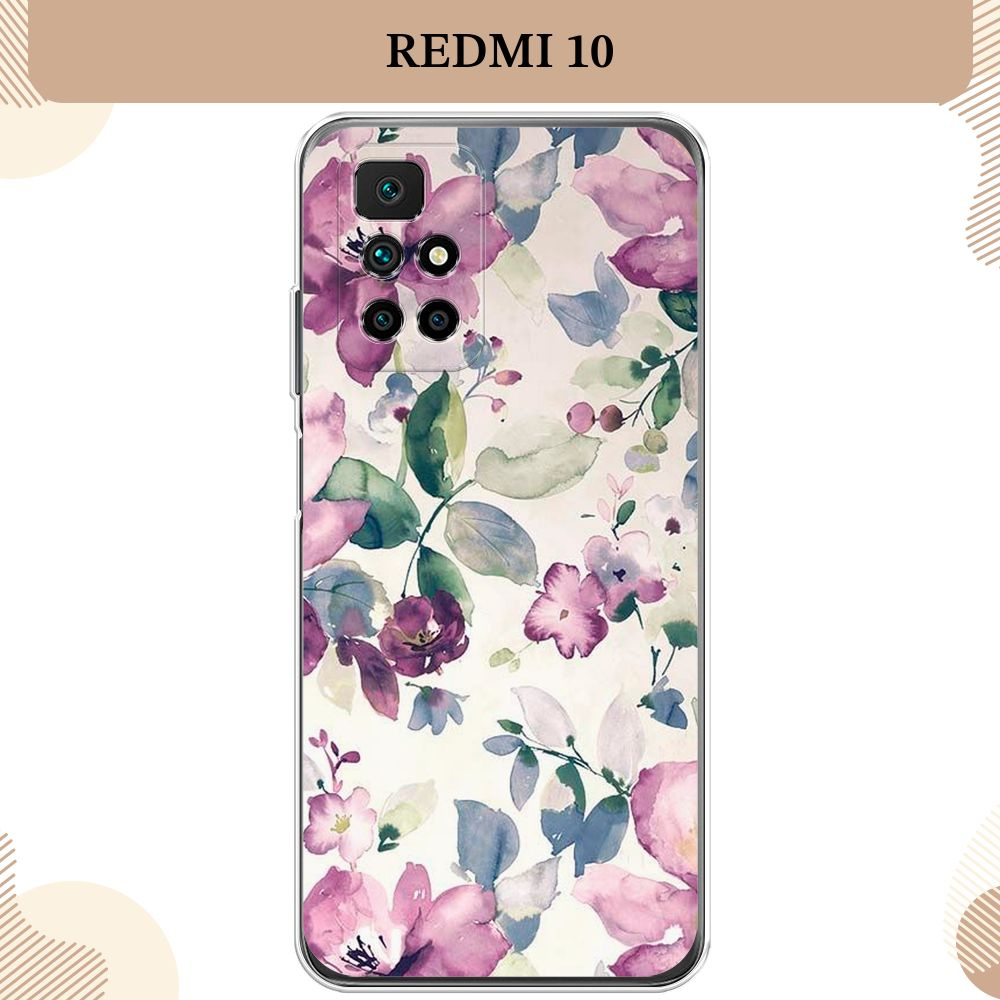 Силиконовый чехол на Xiaomi Redmi 10 / Сяоми Редми 10 Акварельная нежность  #1