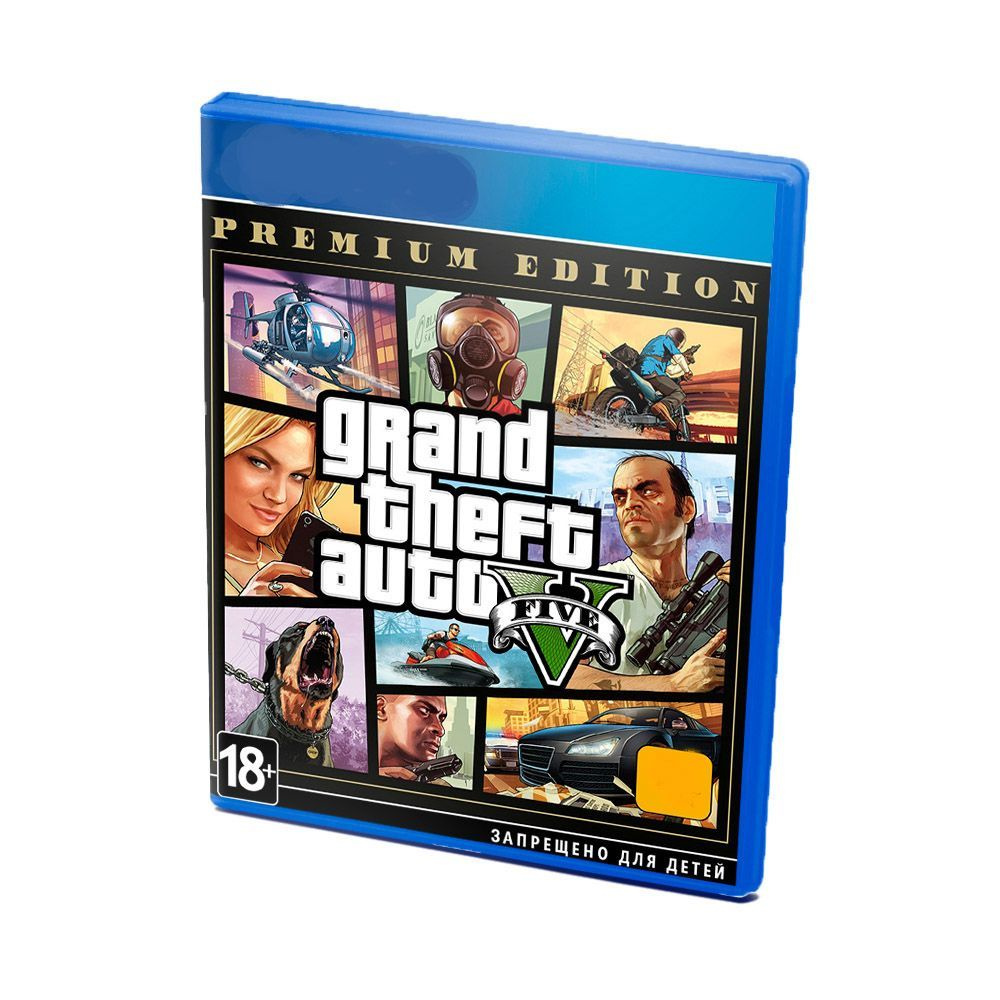 Игра GTA: Grand Theft Auto 5 (V) Русская Версия (PS4) Диск (PlayStation 4, PlayStation 5, Русские субтитры) #1