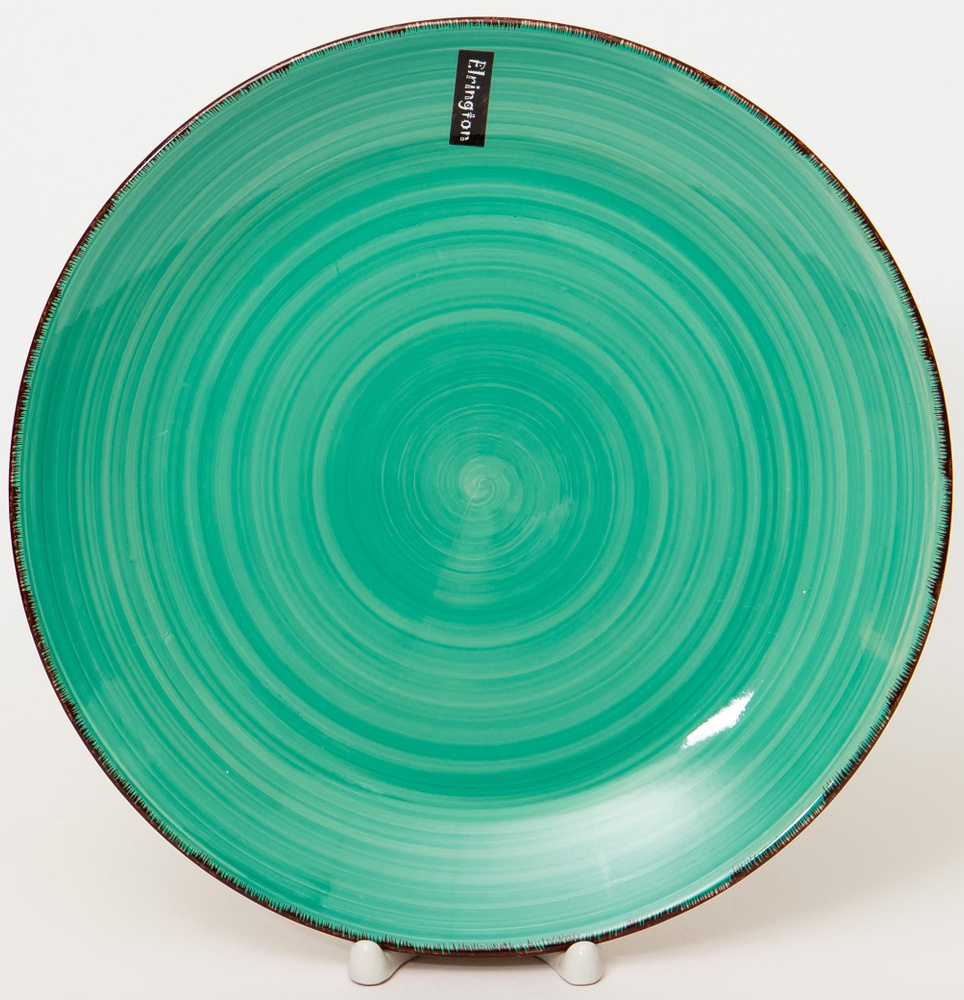 Набор тарелок, 2 шт, Керамика, диаметр 27 см #1