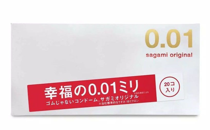 Ультратонкие презервативы Sagami Original 0.01 - 20 шт. #1