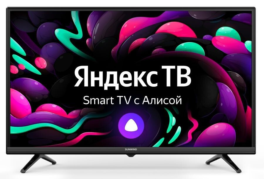 SUNWIND Телевизор 32" Full HD, черный #1