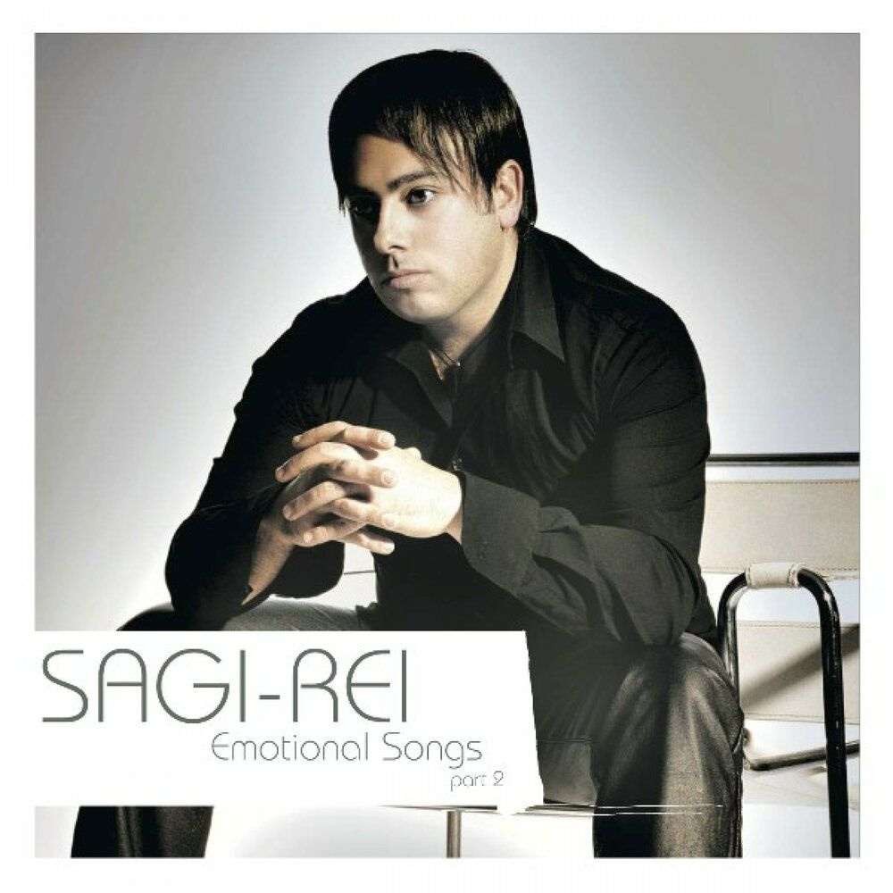 Sagi-Rei - Emotional Songs (Part 2) (CD) #1