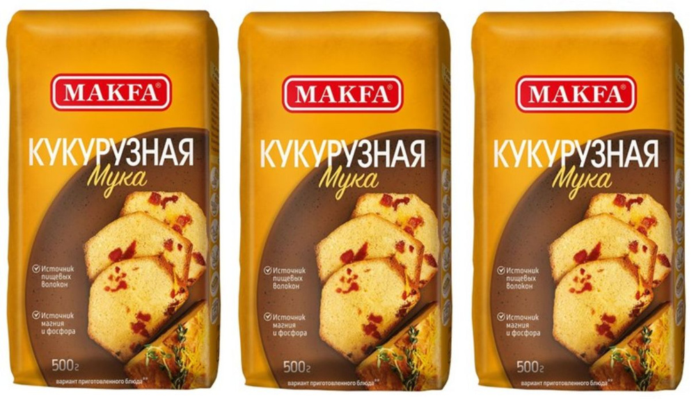 Мука Makfa кукурузная, 3 уп по 500 г #1