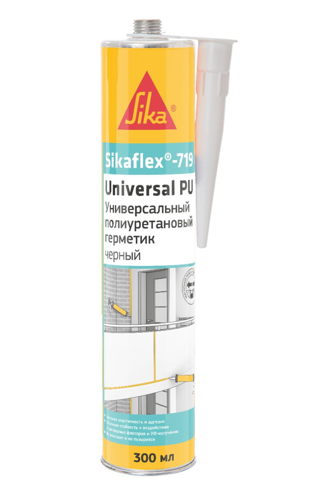 Полиуретановый эластичный универсальный герметик Sikaflex-719 Universal PU Construction, 300мл  #1