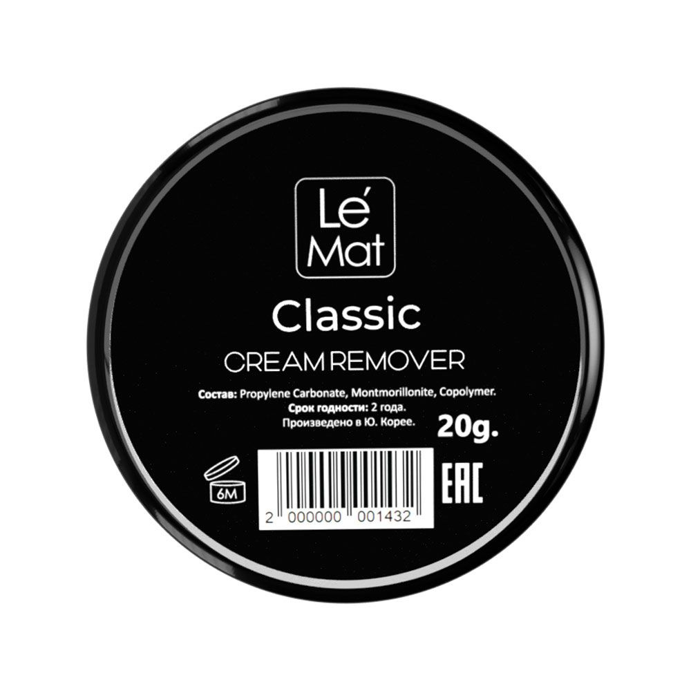 LE MAITRE Кремовый ремувер для снятия наращенных ресниц без аромата Classic, 20 г (Le Mat / Ле Мат / #1