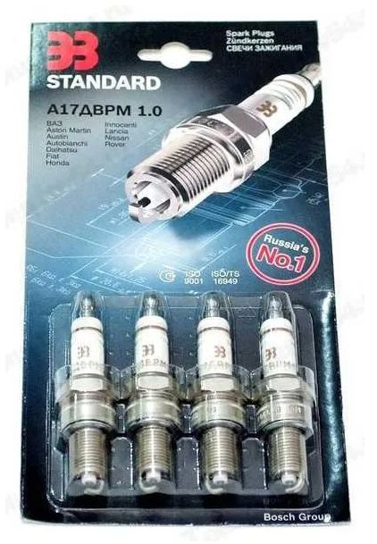 Комплект свечей зажигания ЭЗ А17ДВРМ - купить по выгодным ценам в ...