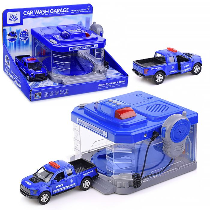Автомойка синяя, в коробке CLM-888 UralToys #1