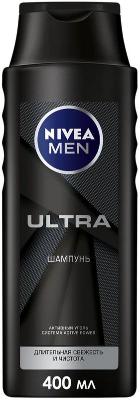 Шампунь для волос NIVEA MEN ULTRA для мужчин, 400 мл #1