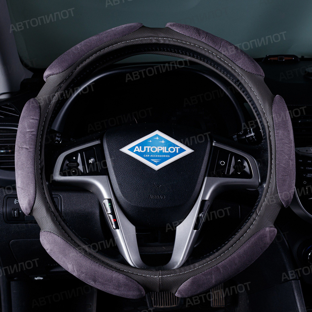 Оплетка на руль Мерседес-Бенц ГЛА-класс (2023 - 2024) внедорожник 5 ...